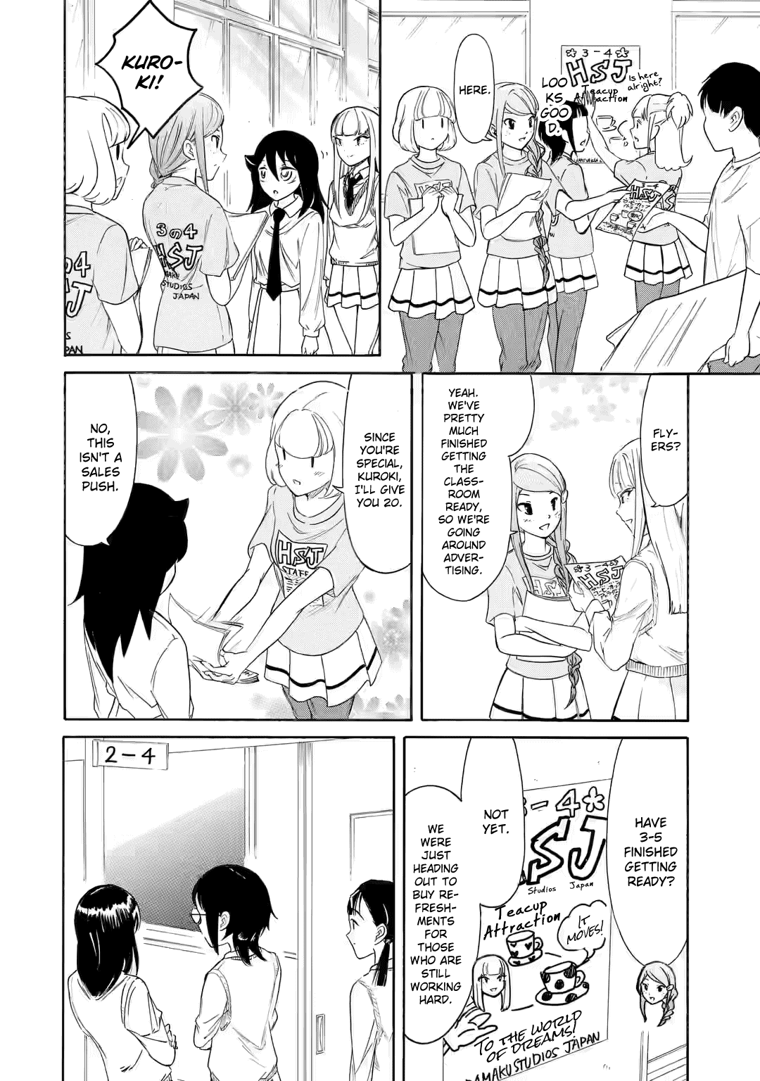 WataMote, Chapter 213 image 4